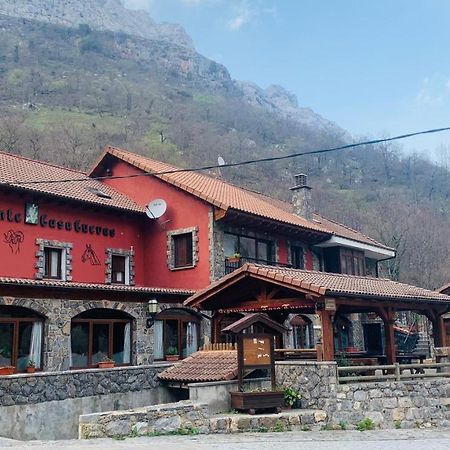 Hotel Casa Cuevas Caín Zewnętrze zdjęcie