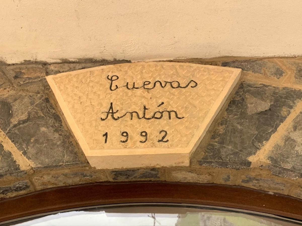 Hotel Casa Cuevas Caín Zewnętrze zdjęcie